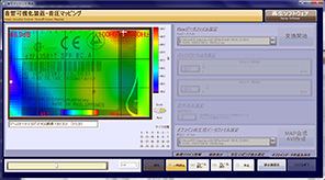 100Hz～500Hz。対象：HDD　右上に騒音源