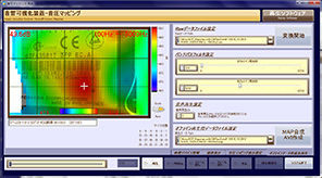 音の可視化機能