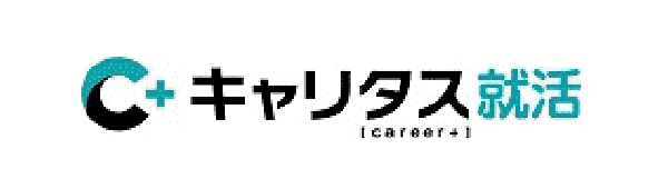 キャリタス就活